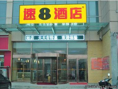 Super 8 Shuang Jing Qiao East Hotel Beijing Bagian luar foto