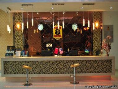 Super 8 Shuang Jing Qiao East Hotel Beijing Bagian luar foto