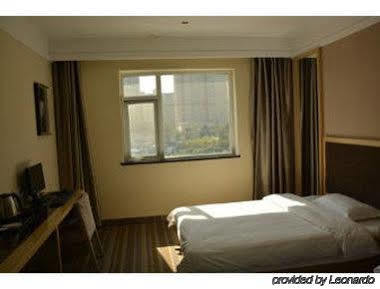 Super 8 Shuang Jing Qiao East Hotel Beijing Bagian luar foto